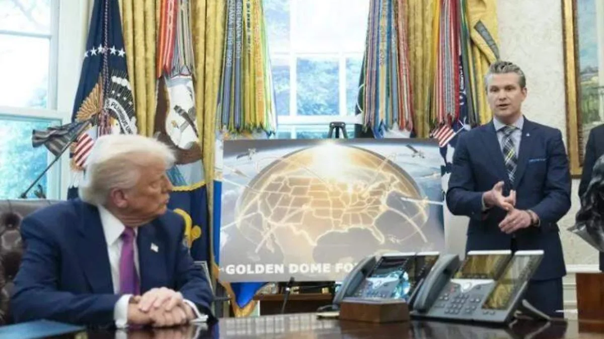Estados Unidos presenta imágenes iniciales de la Cúpula Dorada de Trump para defensa antimisiles