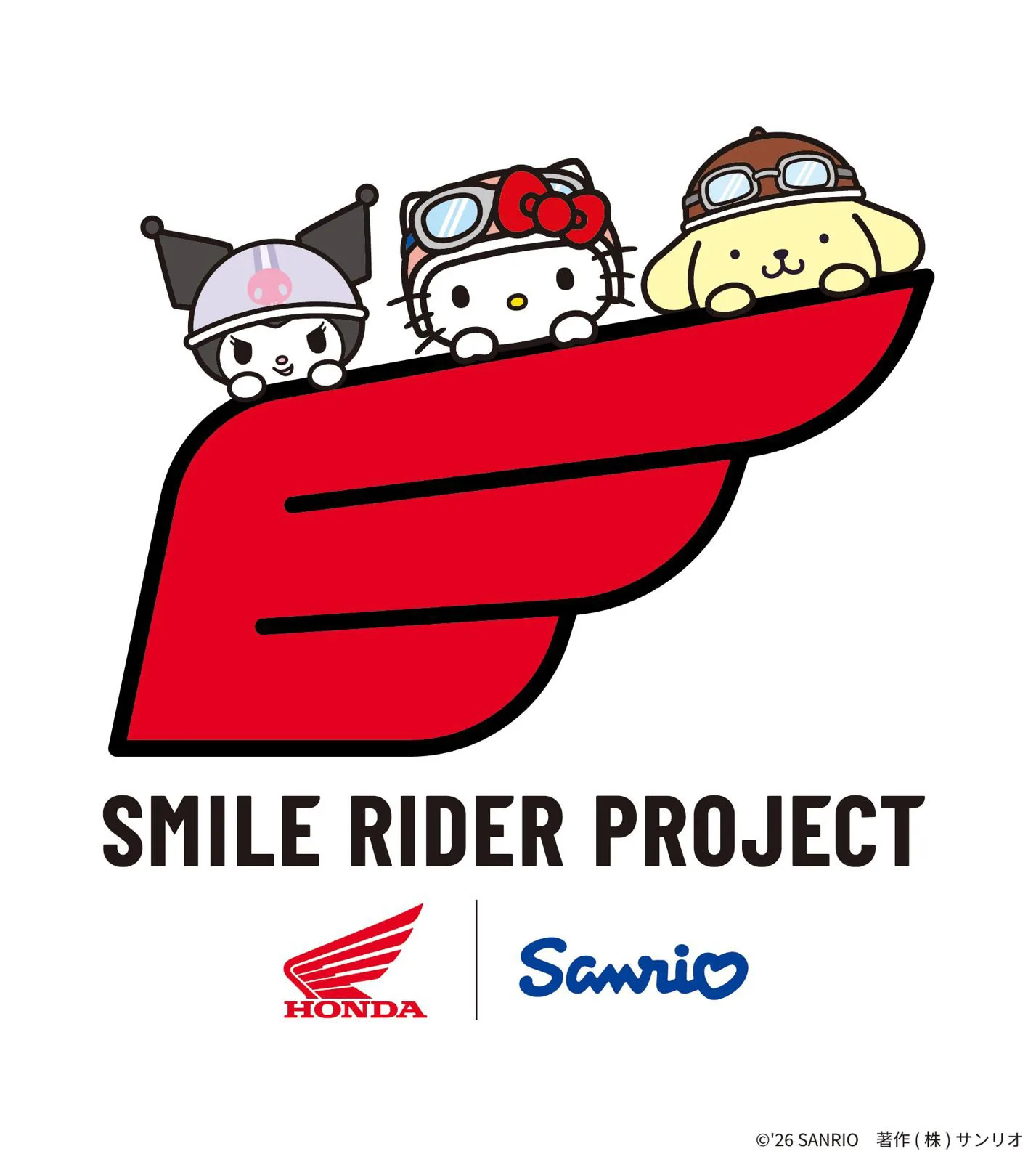Honda y Sanrio lanzan proyecto conjunto para promover motociclismo y seguridad vial