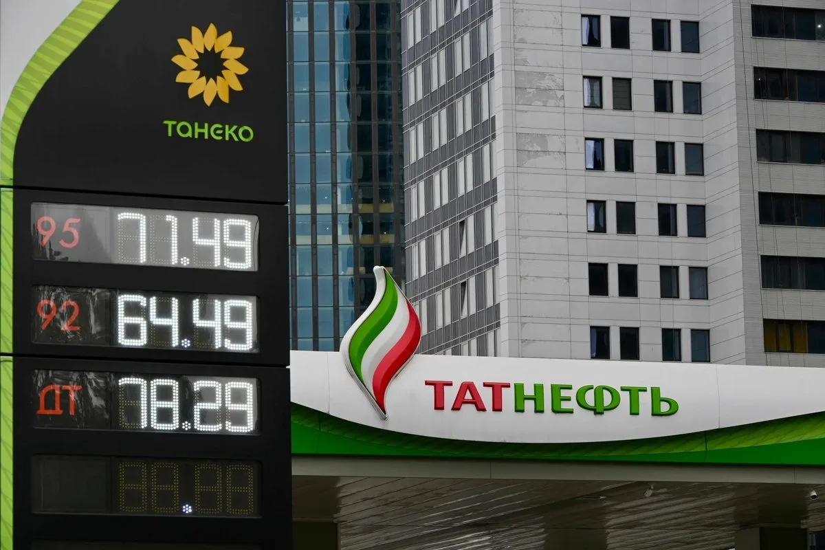 Precios del petróleo cierran mixtos tras acuerdo entre Estados Unidos e Irán